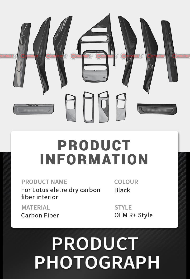 lutos eleter 用の oem スタイルのインテリア アクセサリー