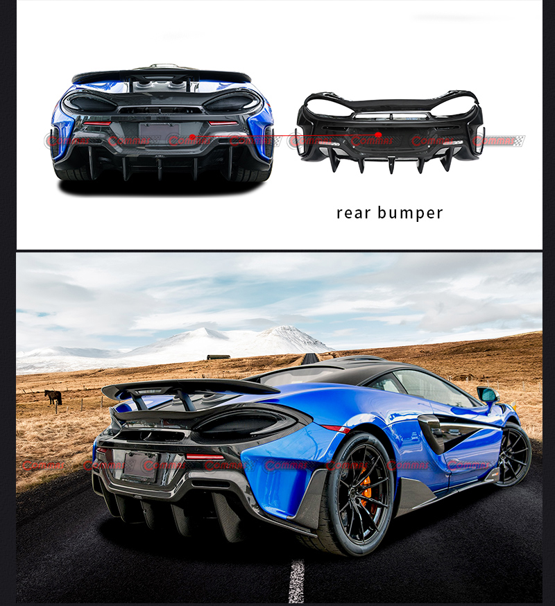 マクラーレン 600lt リアバンパー