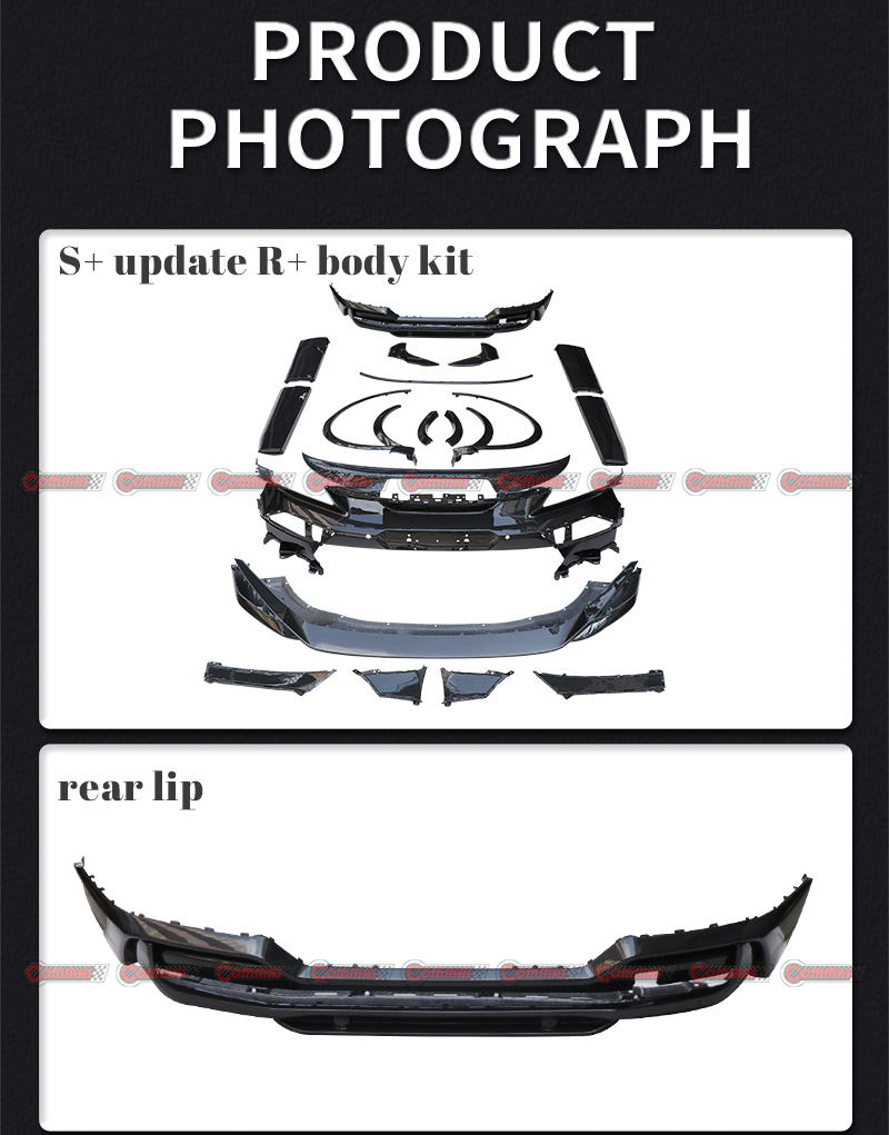 ロータス エレトレ OEM ボディキット