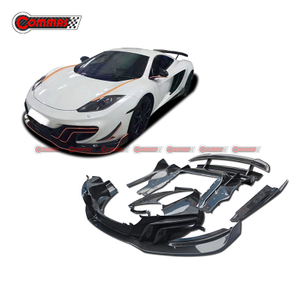 マクラーレン MP4 12C 用 DMC スタイル カーボンファイバー ボディキット