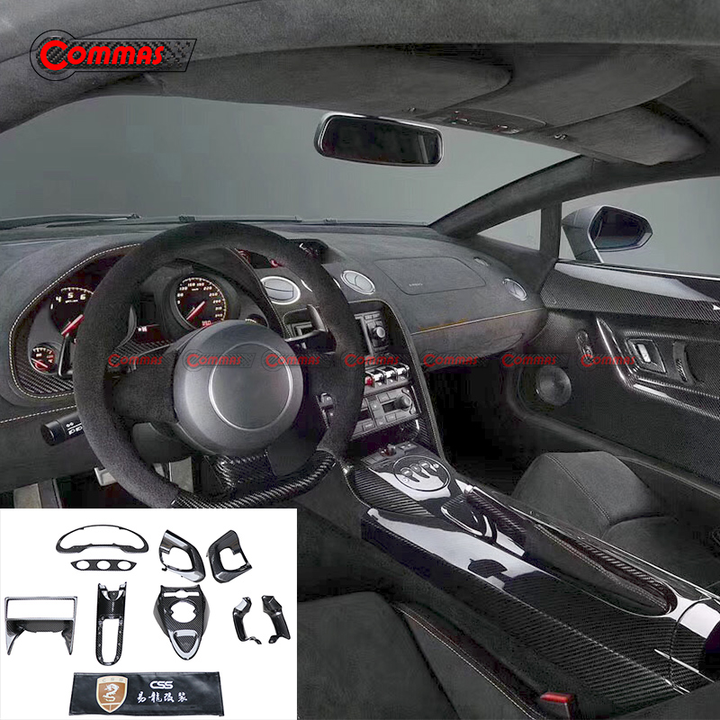 LP560 LP570 ドライカーボンファイバーインテリアアクセサリー