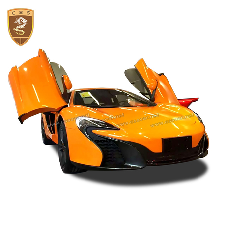 マクラーレン MP4-12C 650S ボディキット