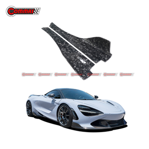 マクラーレン 720S 用 Vorsteiner Forged カーボン ファイバー サイド スカート