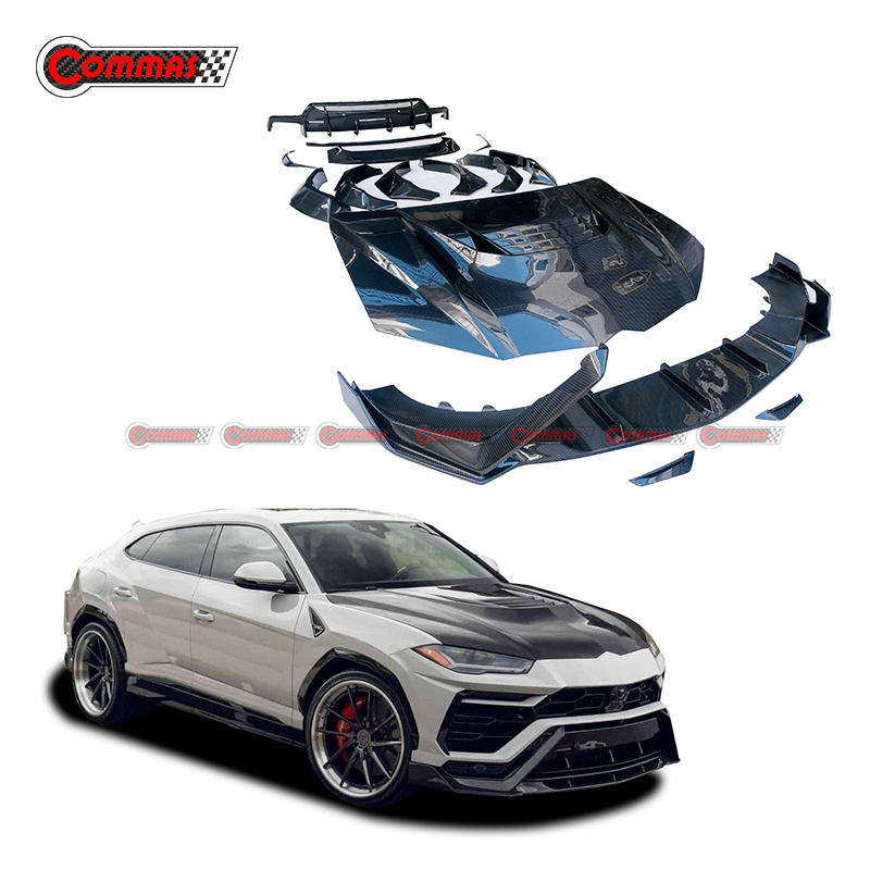 ランボルギーニ URUS カーボンファイバー ボディキット
