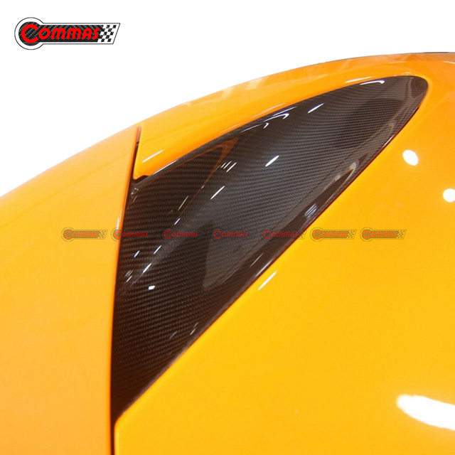 マクラーレン720S用カーボンファイバーリアエアインテークトリムカバー